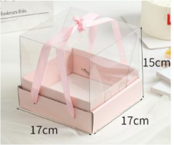 Circular Cake Boxes